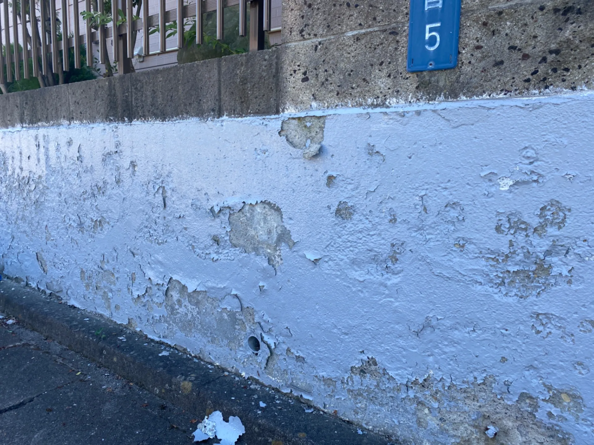 宮城県多賀城市で塀の塗装見積りの現地調査を行いました。